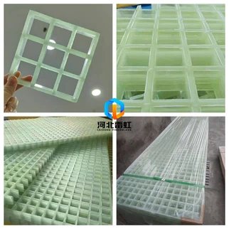 transparent grating transparent grating